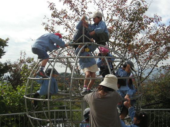 img0000.jpg