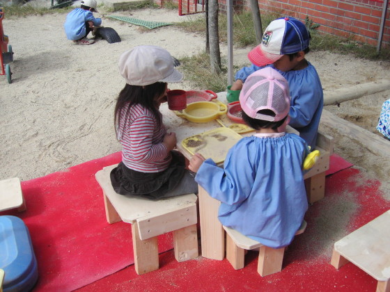 img0001.jpg