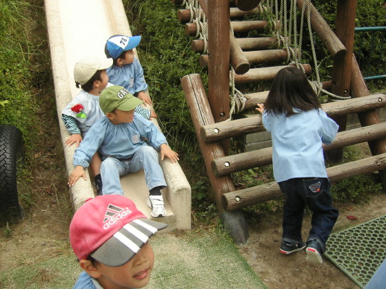img0010.jpg