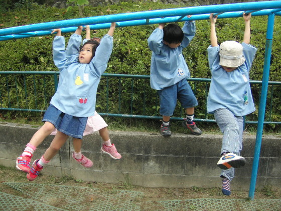 img0013.jpg