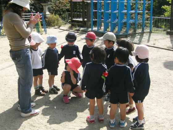 img0021.jpg