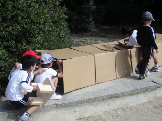 img0026.jpg