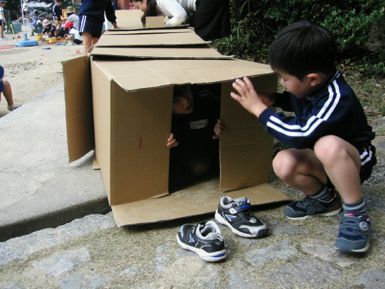 img0027.jpg