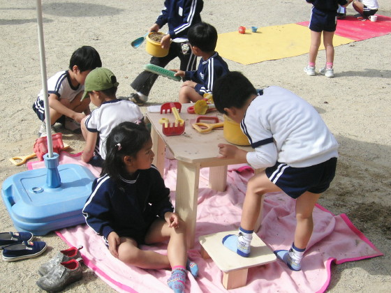 img0033.jpg