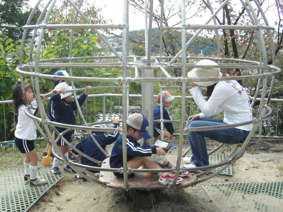 img0046.jpg