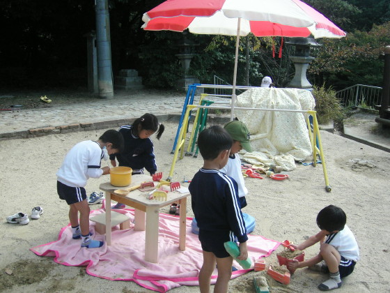 img0071.jpg