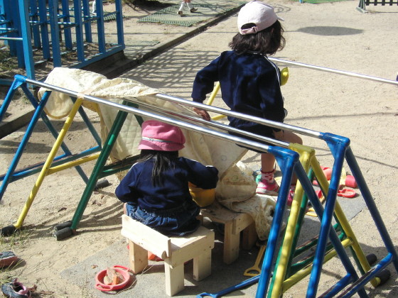 img0073.jpg