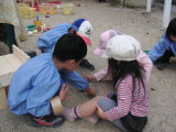 img0005.jpg