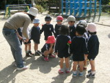 img0020.jpg