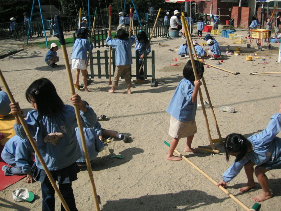 img0003.jpg