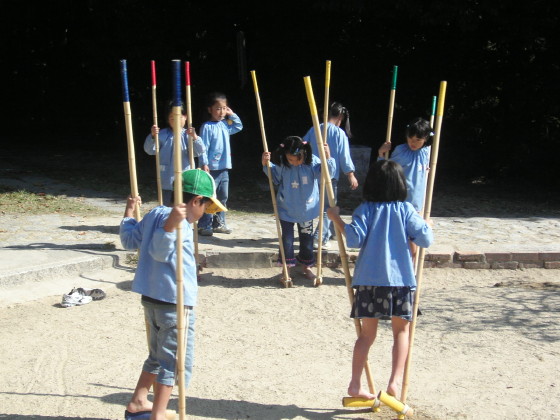 img0011.jpg