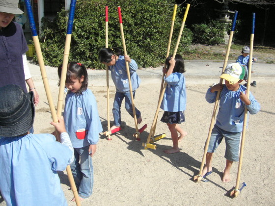 img0014.jpg