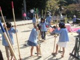 img0000.jpg