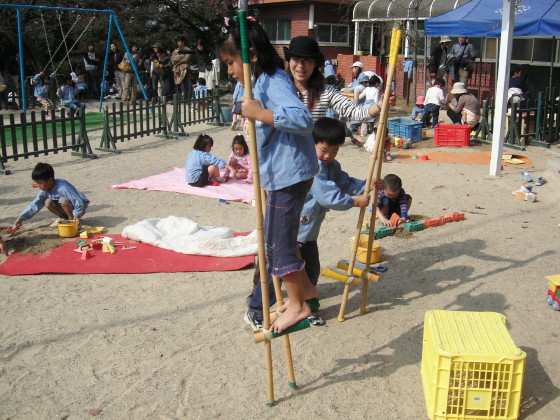 img0004.jpg