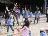 img0000.jpg