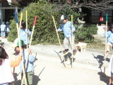 img0013.jpg