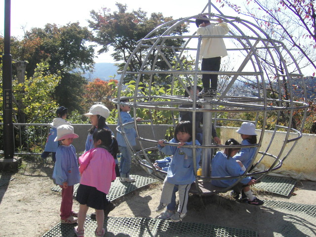 img0005.jpg