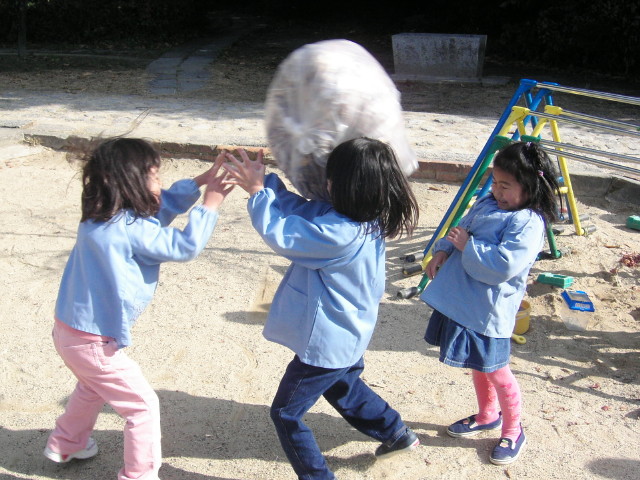 img0015.jpg