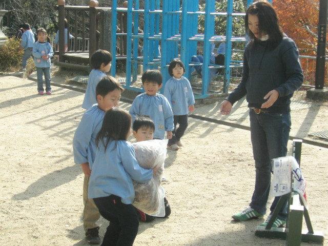 img0017.jpg