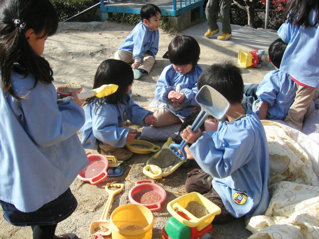 img0021.jpg