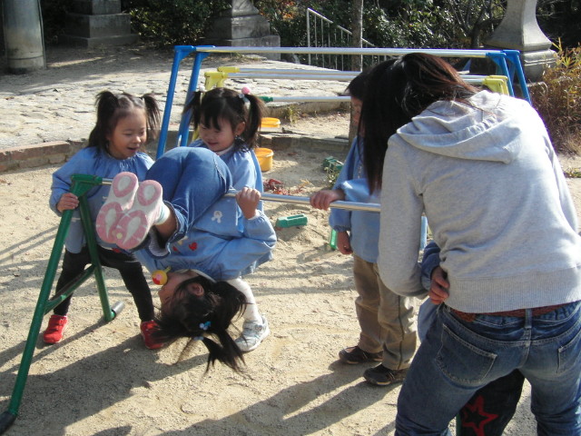 img0034.jpg