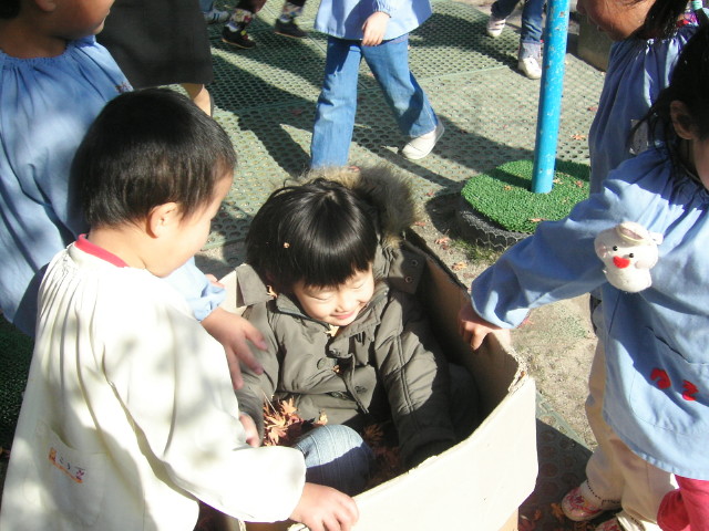 img0039.jpg