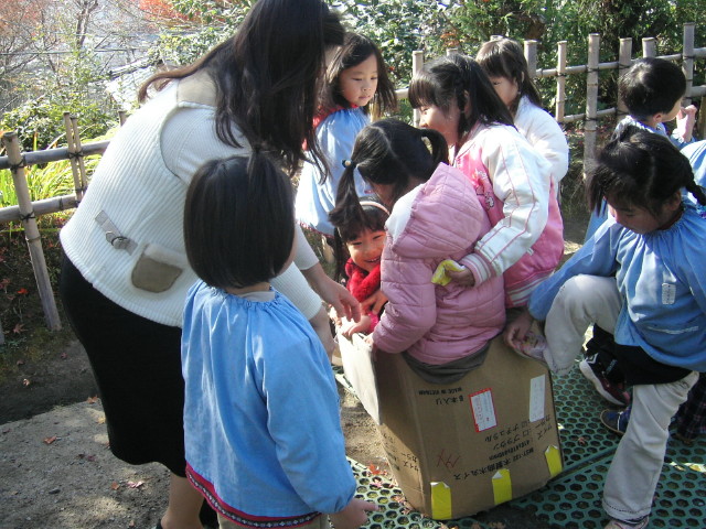 img0043.jpg