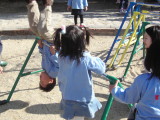 img0031.jpg