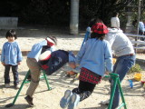 img0033.jpg