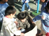 img0039.jpg