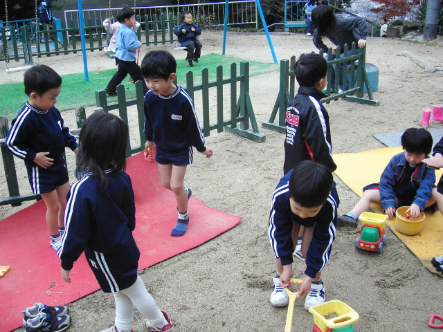 img0018.jpg