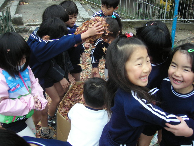 img0039.jpg