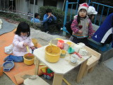 img0000.jpg
