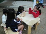 img0011.jpg