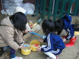 img0012.jpg