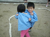 img0020.jpg