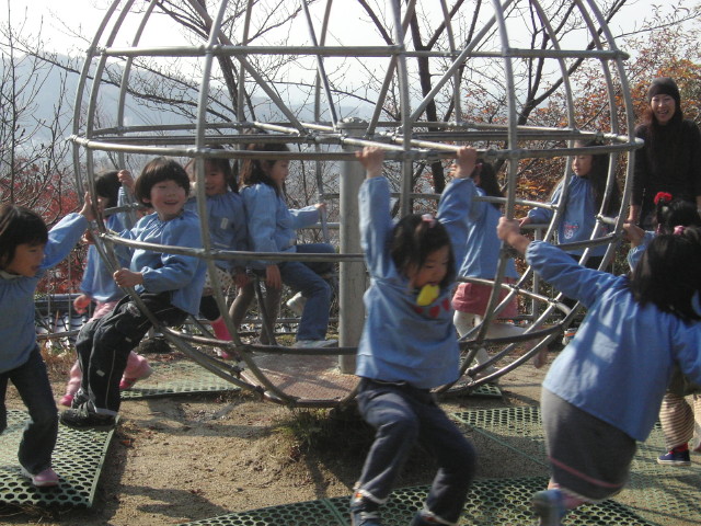img0001.jpg