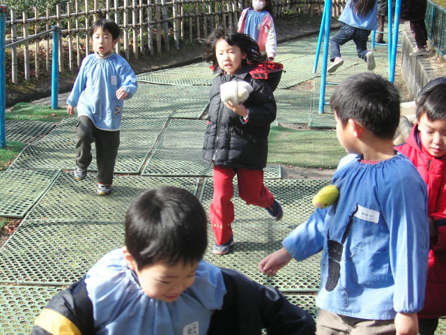 img0014.jpg