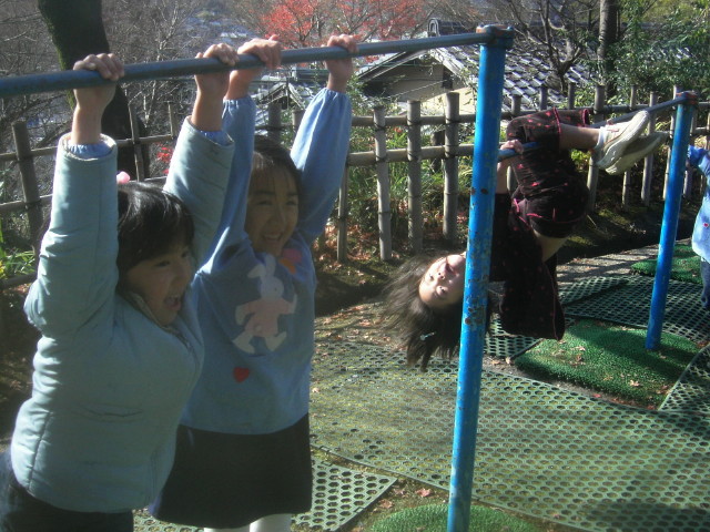 img0021.jpg