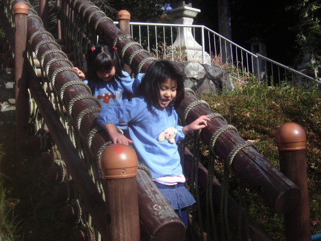 img0023.jpg