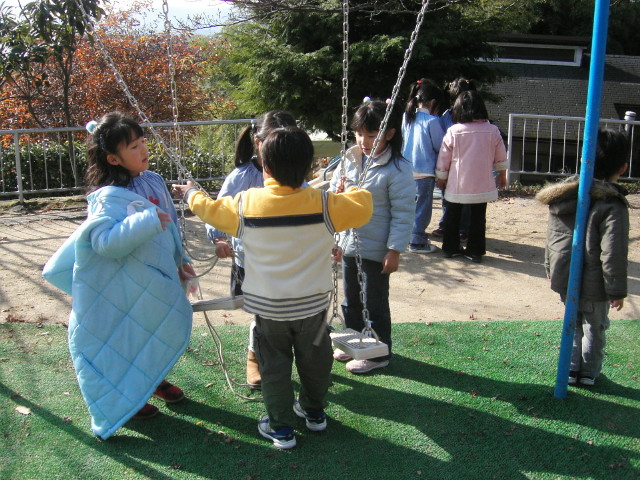 img0027.jpg
