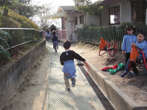 img0011.jpg