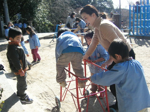 img0042.jpg