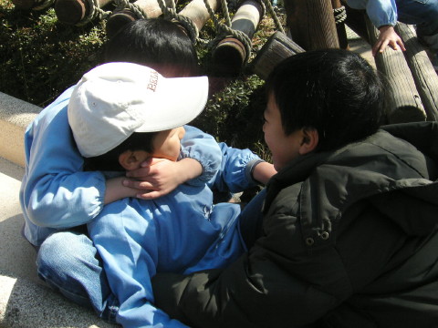 img0045.jpg