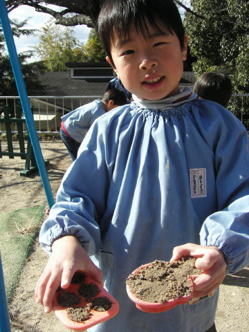 img0052.jpg