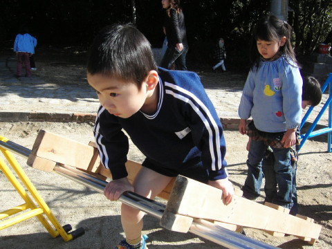 img0060.jpg