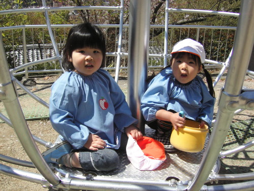 img0011.jpg