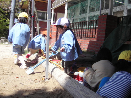 img0018.jpg