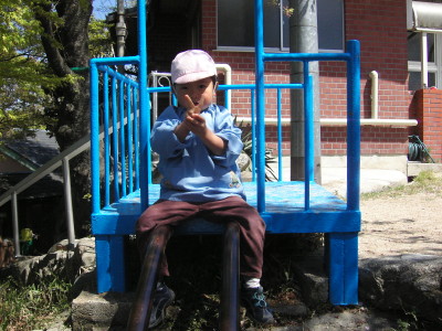 img0029.jpg