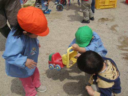 img0041.jpg